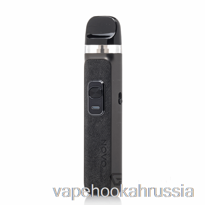 Vape Russia Smok Novo Master 30w Pod System черный оружейный металл